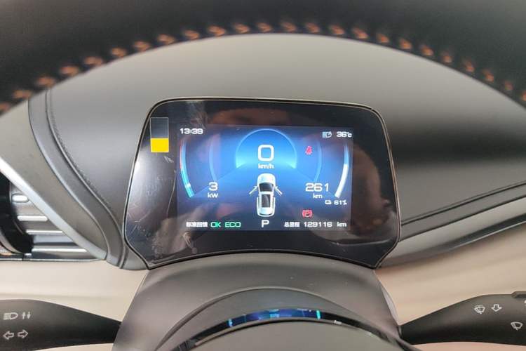 Used BYD Yuan PLUS 2023 Champion Edition 430KM Superior Model Instrument Cluster