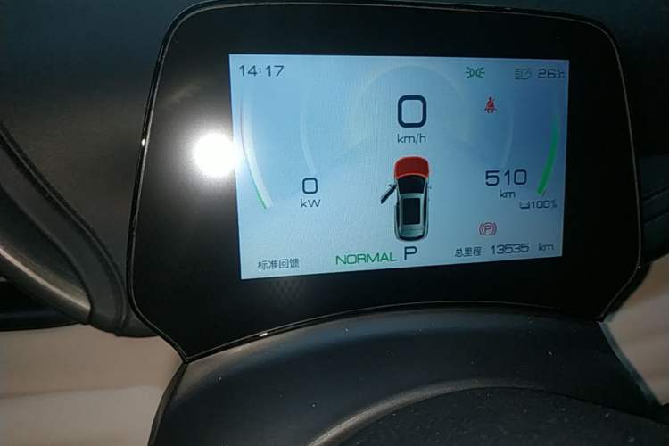Used BYD Yuan PLUS 2023 Champion Edition 510KM Superior Model Instrument Cluster