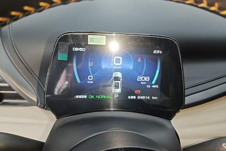 Used BYD Yuan PLUS 2023 Champion Edition 430KM Leading Model Instrument Cluster