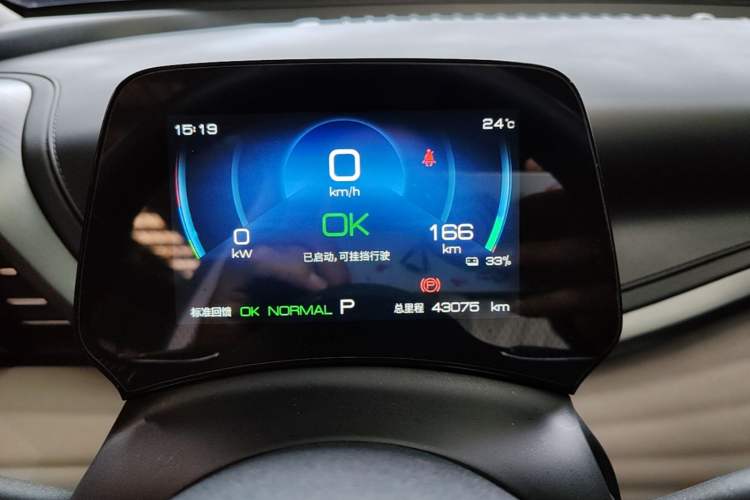 Used BYD Yuan PLUS 2023 Champion Edition 510KM Leading Model Instrument Cluster