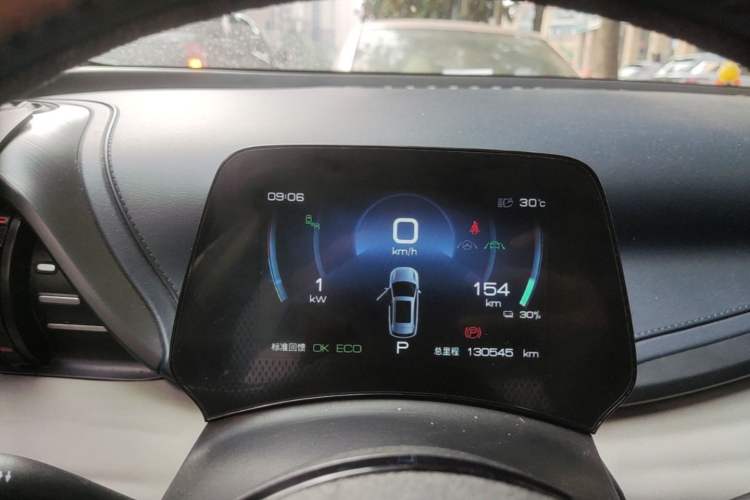 Used BYD Yuan PLUS 2023 Champion Edition 510KM Superior Model Instrument Cluster