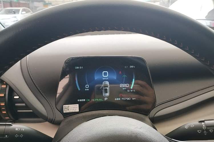 Used BYD Yuan PLUS 2023 Champion Edition 430KM Superior Model Instrument Cluster
