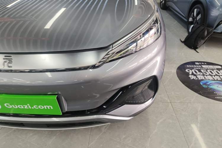 Used BYD Yuan PLUS 2023 Champion Edition 430KM Leading Model Left Front Headlight