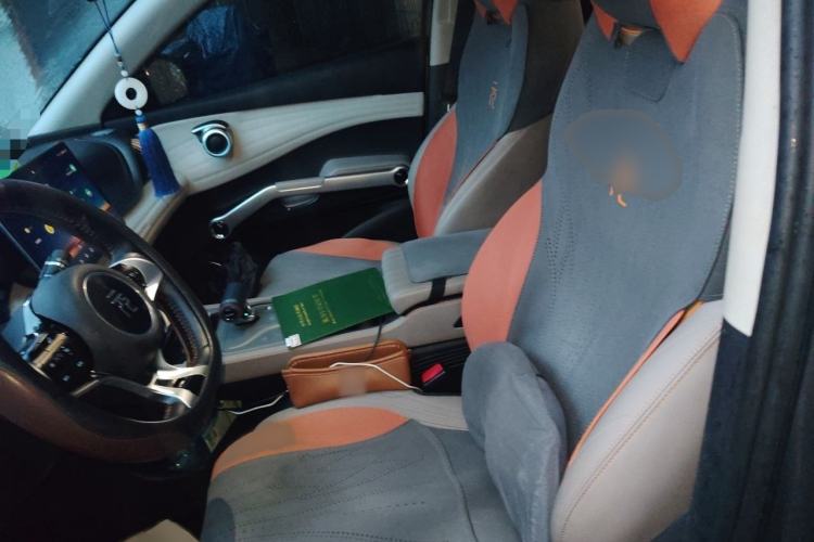 Used BYD Yuan PLUS 2023 Champion Edition 430KM Leading Model Left Front Seat