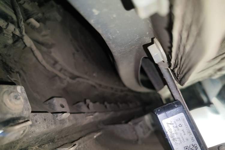 Used BYD Yuan PLUS 2023 Champion Edition 430KM Superior Model Left Side Sill