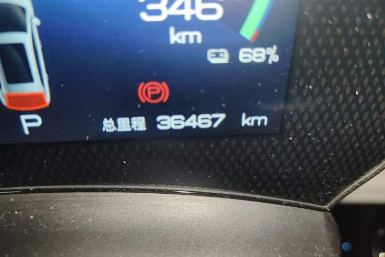 Used BYD Yuan PLUS 2023 Champion Edition 510KM Leading Model Odometer Close Up