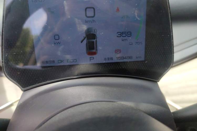 Used BYD Yuan PLUS 2023 Champion Edition 510KM Superior Model Odometer Close Up