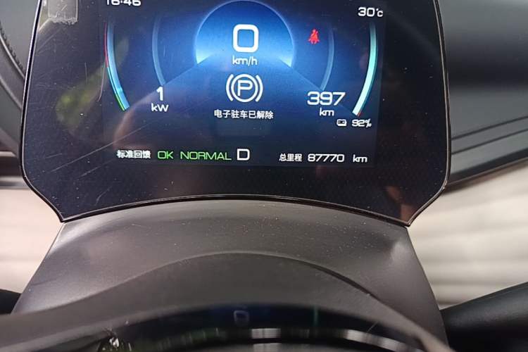 Used BYD Yuan PLUS 2023 Champion Edition 430KM Leading Model Odometer Close Up