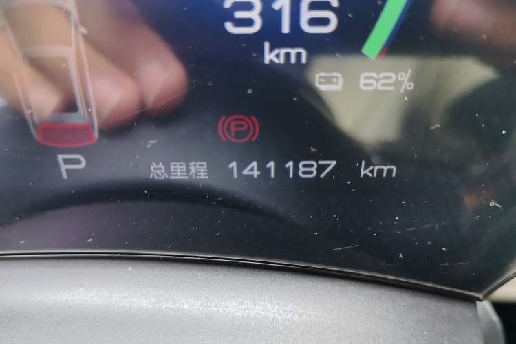 Used BYD Yuan PLUS 2023 Champion Edition 510KM Superior Model Odometer Close Up