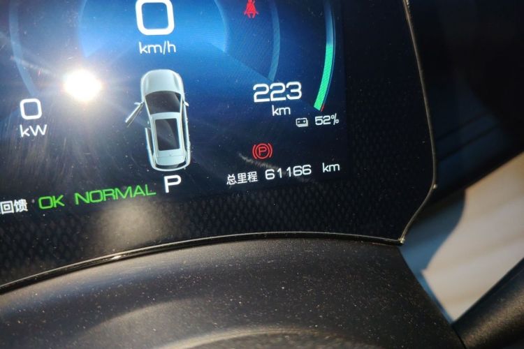 Used BYD Yuan PLUS 2023 Champion Edition 430KM Leading Model Odometer Close Up
