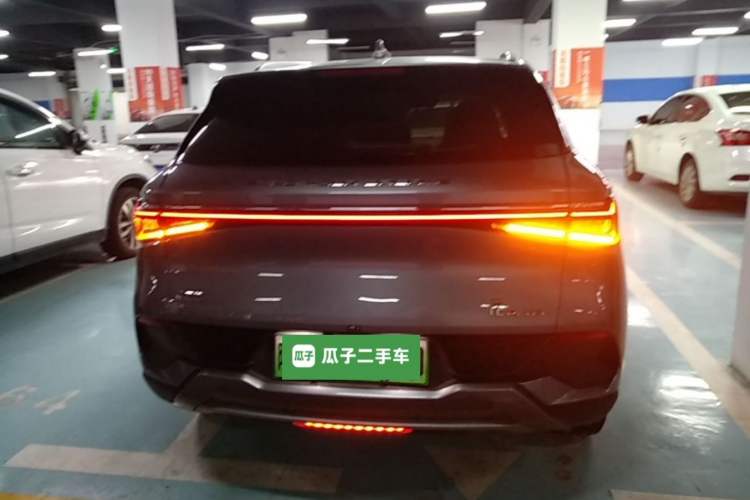 Used BYD Yuan PLUS 2023 Champion Edition 430KM Superior Model Rear