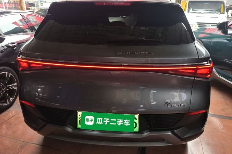 Used BYD Yuan PLUS 2023 Champion Edition 430KM Superior Model Rear