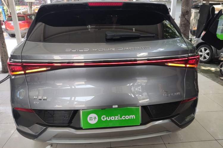 Used BYD Yuan PLUS 2023 Champion Edition 430KM Superior Model Rear
