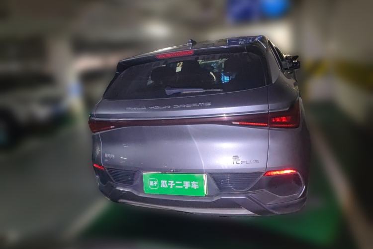 Used BYD Yuan PLUS 2023 Champion Edition 510KM Leading Model Rear