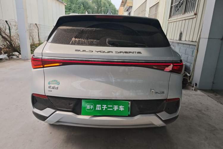 Used BYD Yuan PLUS 2023 Champion Edition 430KM Superior Model Rear