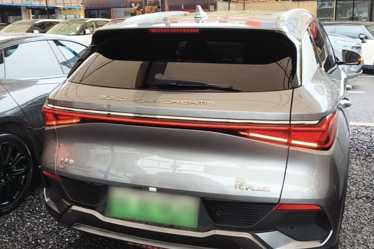 Used BYD Yuan PLUS 2023 Champion Edition 430KM Superior Model Rear