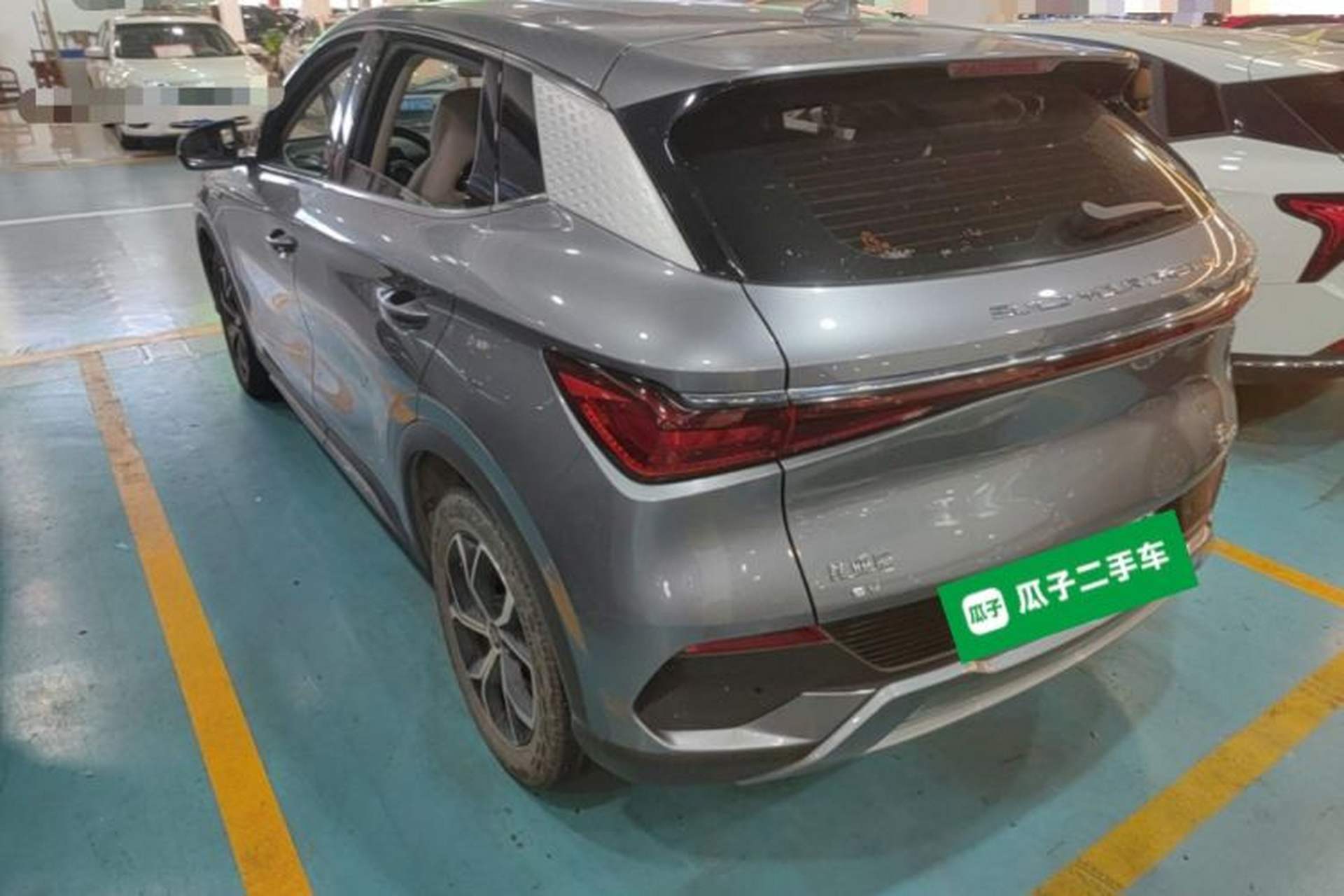 Used BYD Yuan PLUS 2023 Champion Edition 430KM Leading Model Rear Left 45 Deg