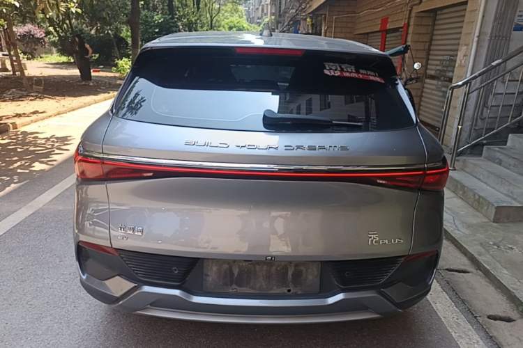 Used BYD Yuan PLUS 2023 Champion Edition 510KM Leading Model Rear