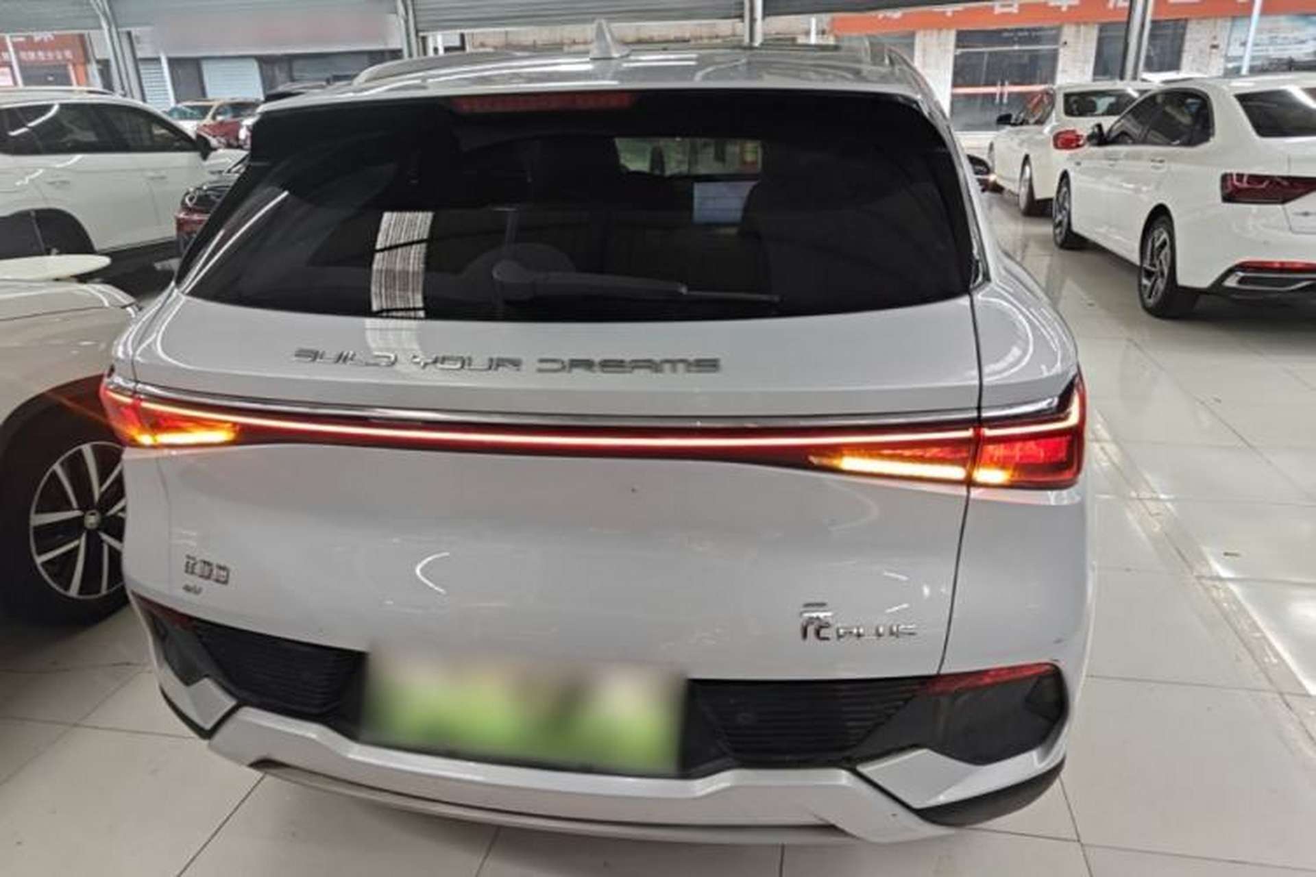 Used BYD Yuan PLUS 2023 Champion Edition 510KM Superior Model Rear