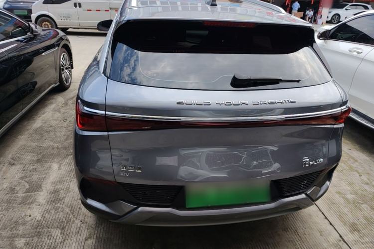 Used BYD Yuan PLUS 2023 Champion Edition 430KM Superior Model Rear