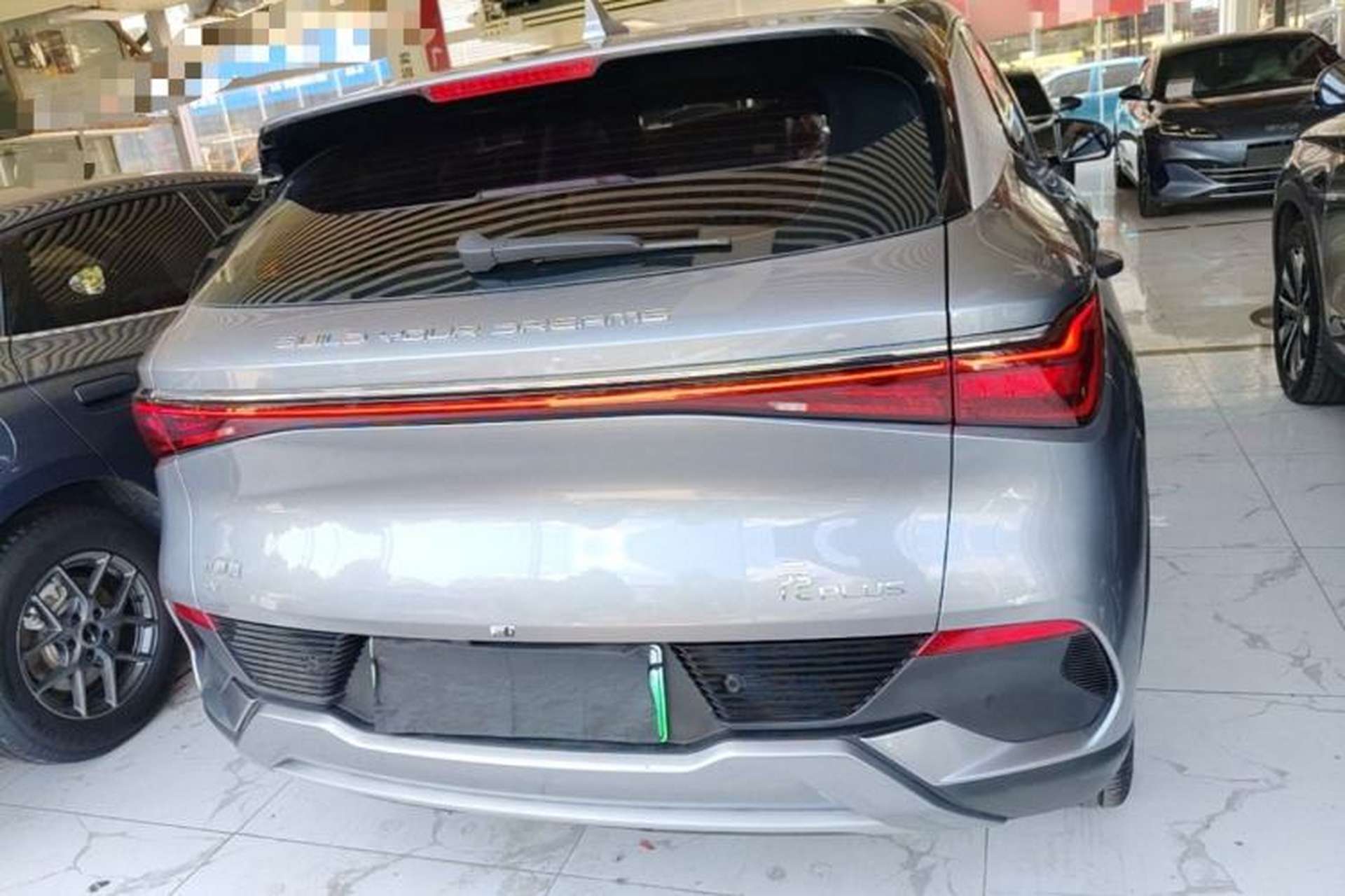 Used BYD Yuan PLUS 2023 Champion Edition 430KM Leading Model Rear