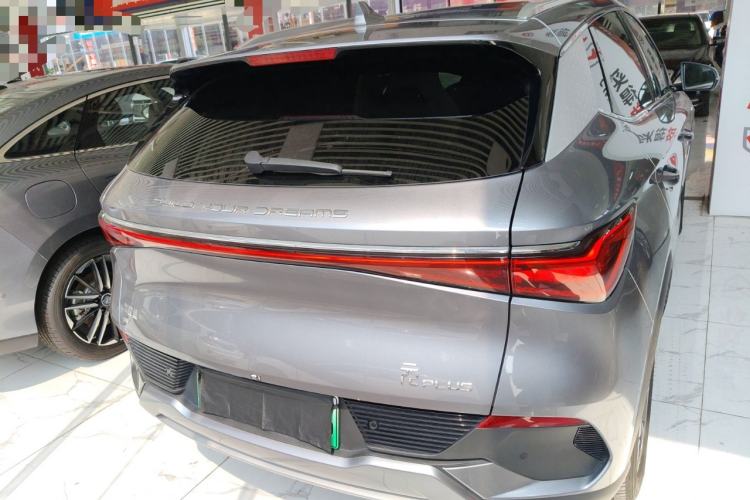 Used BYD Yuan PLUS 2023 Champion Edition 510KM Excellence Model Rear