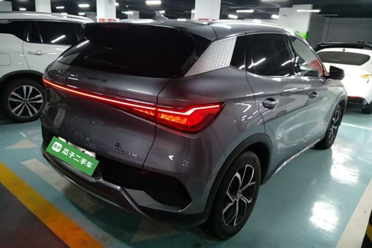 Used BYD Yuan PLUS 2023 Champion Edition 430KM Superior Model Rear Right 45 Deg