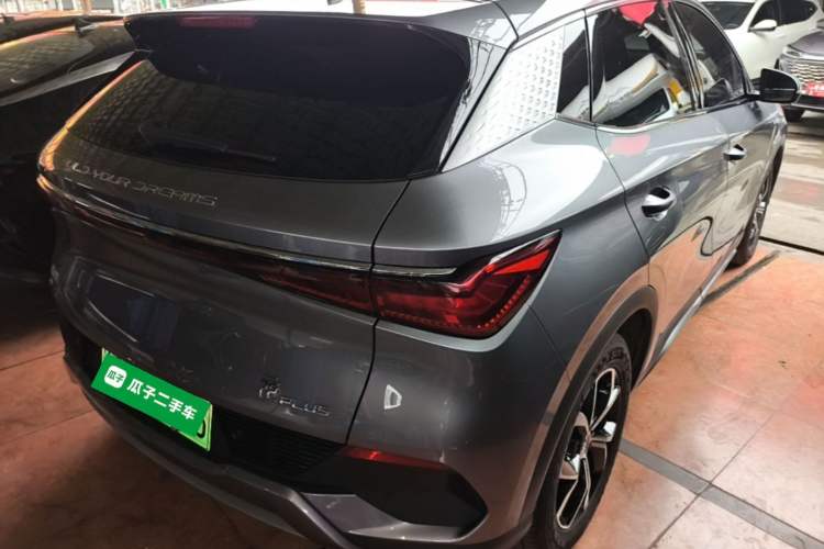 Used BYD Yuan PLUS 2023 Champion Edition 430KM Superior Model Rear Right 45 Deg