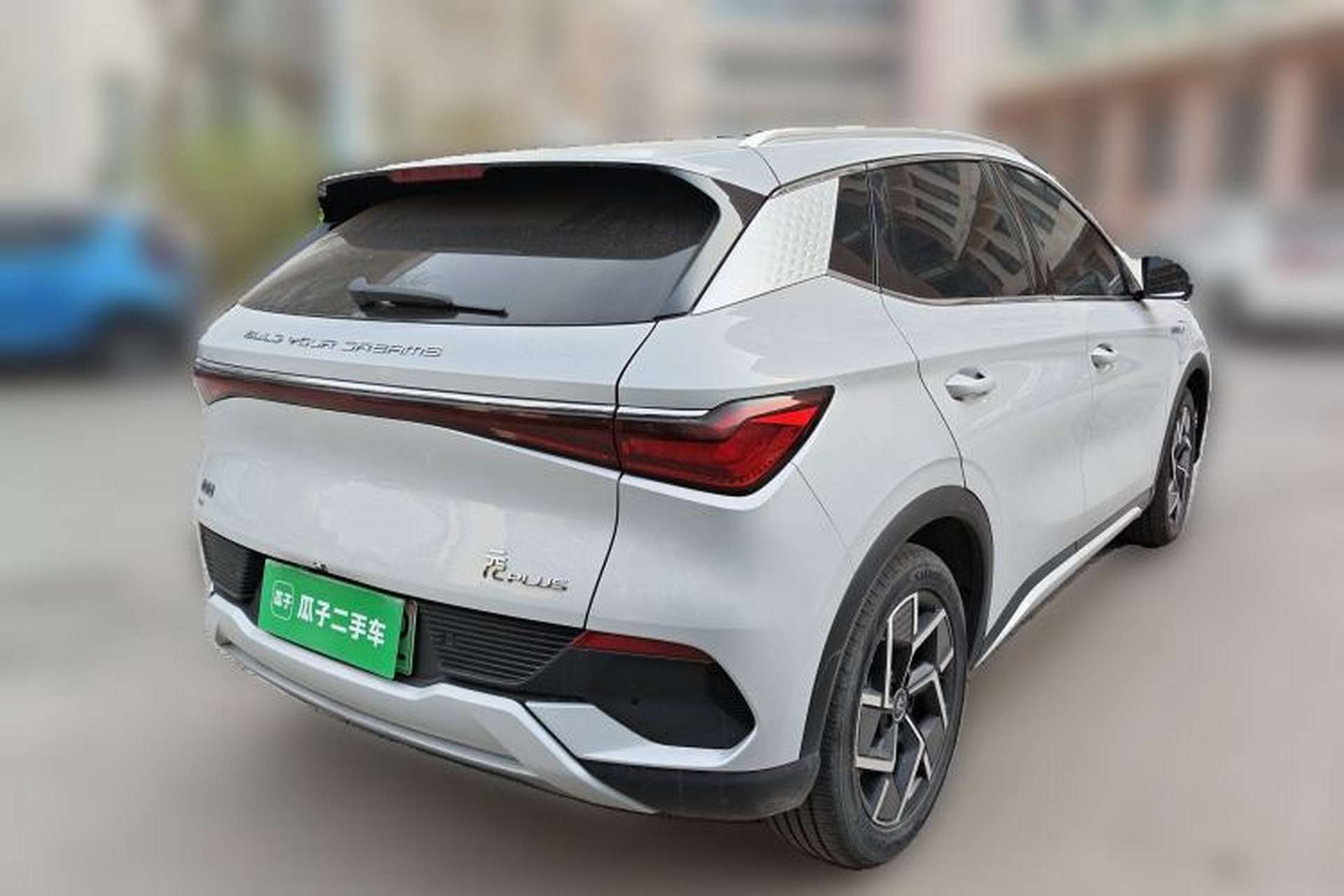 Used BYD Yuan PLUS 2023 Champion Edition 510KM Superior Model Rear Right 45 Deg