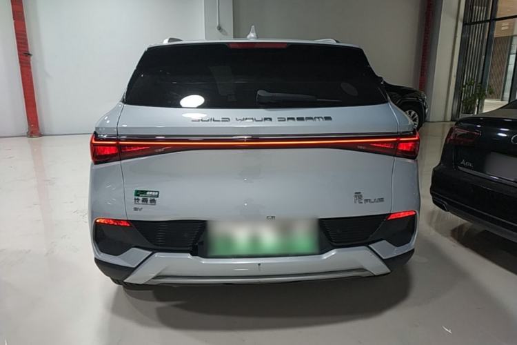 Used BYD Yuan PLUS 2023 Champion Edition 510KM Excellence Model Rear