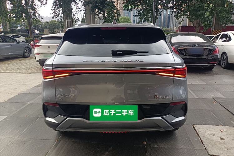 Used BYD Yuan PLUS 2023 Champion Edition 430KM Superior Model Rear