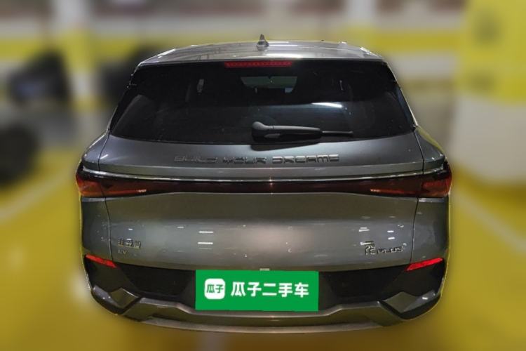 Used BYD Yuan PLUS 2023 Champion Edition 510KM Leading Model Rear