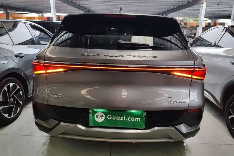 Used BYD Yuan PLUS 2023 Champion Edition 510KM Leading Model Rear