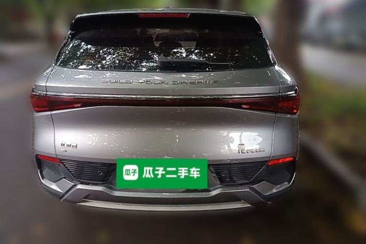 Used BYD Yuan PLUS 2023 Champion Edition 430KM Leading Model Rear