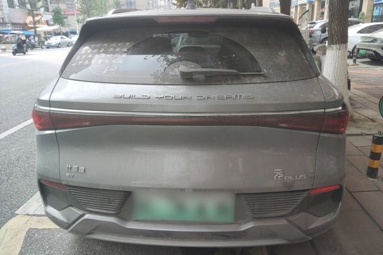 Used BYD Yuan PLUS 2023 Champion Edition 510KM Superior Model Rear