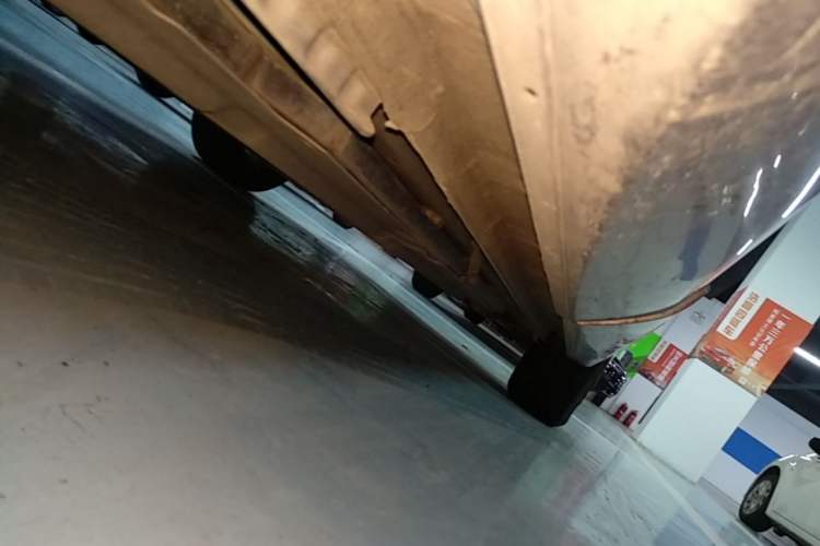 Used BYD Yuan PLUS 2023 Champion Edition 430KM Superior Model Right Side Sill