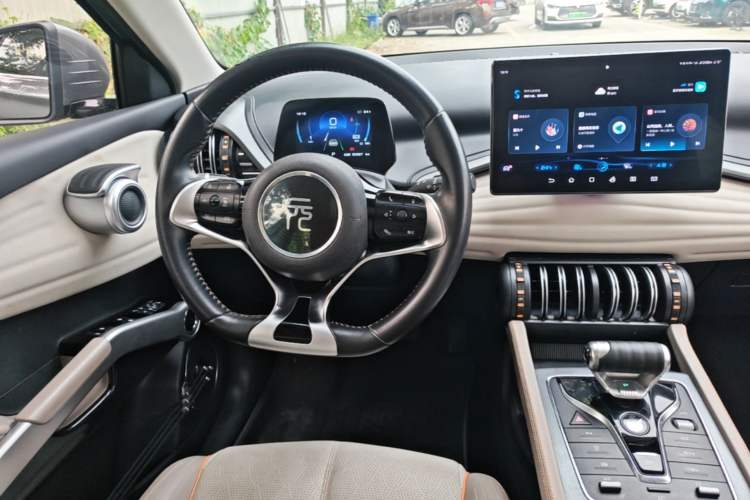 Used BYD Yuan PLUS 2023 Champion Edition 430KM Superior Model Steering Wheel