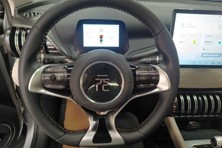 Used BYD Yuan PLUS 2023 Champion Edition 430KM Superior Model Steering Wheel