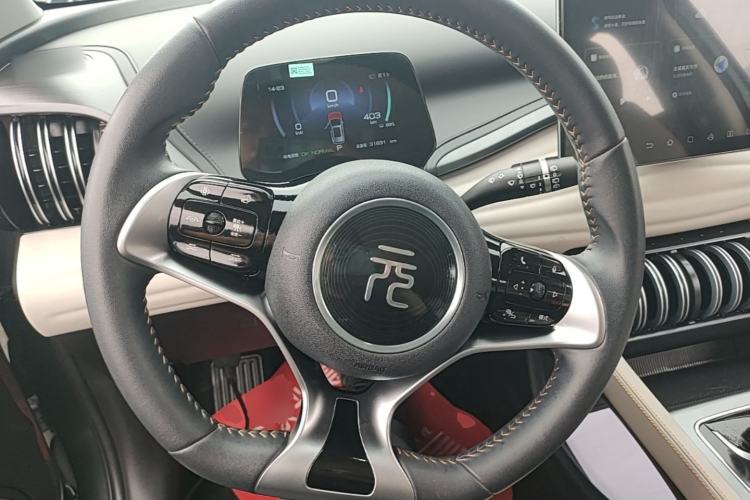 Used BYD Yuan PLUS 2023 Champion Edition 430KM Superior Model Steering Wheel