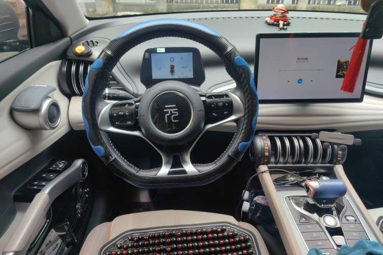 Used BYD Yuan PLUS 2023 Champion Edition 510KM Leading Model Steering Wheel