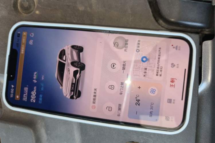 Used BYD Yuan PLUS 2023 Champion Edition 430KM Leading Model Vehicle Key