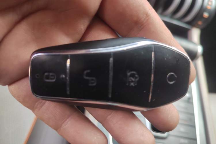 Used BYD Yuan PLUS 2023 Champion Edition 430KM Leading Model Vehicle Key
