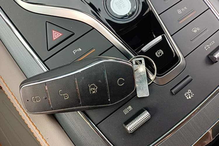 Used BYD Yuan PLUS 2023 Champion Edition 430KM Superior Model Vehicle Key