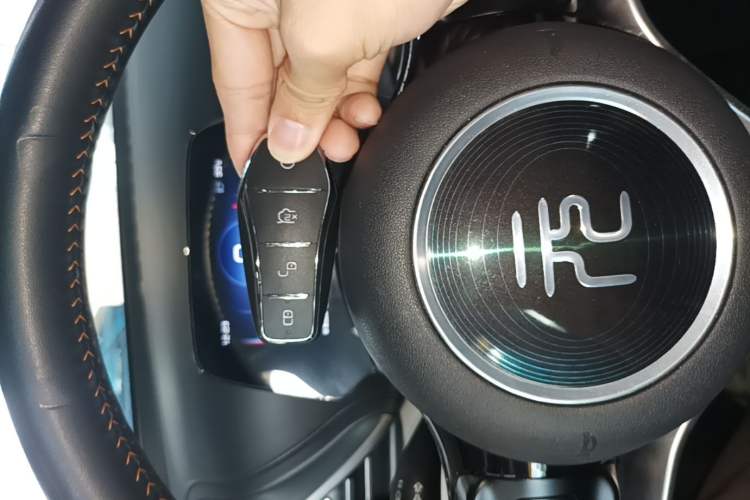 Used BYD Yuan PLUS 2023 Champion Edition 430KM Superior Model Vehicle Key