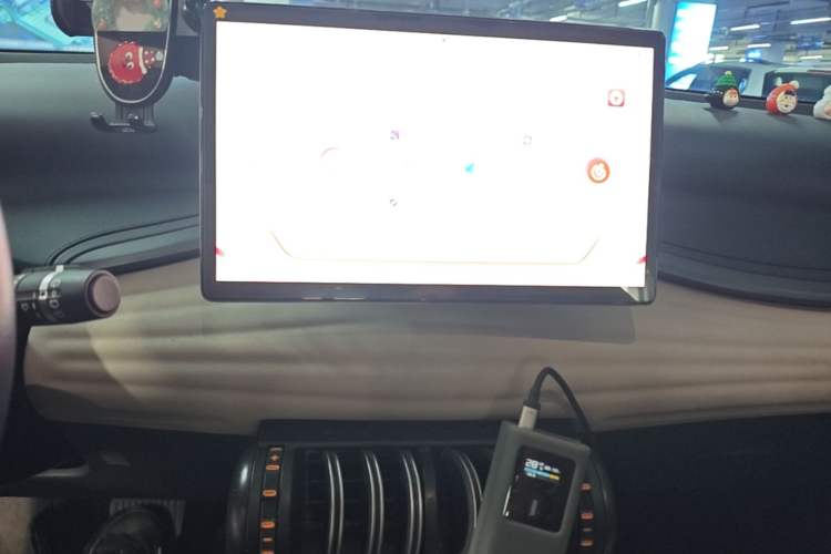 Used BYD Yuan PLUS 2023 Champion Edition 430KM Superior Model Audio And AC Panel