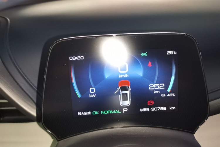 Used BYD Yuan PLUS 2023 Champion Edition 510KM Leading Model Instrument Cluster