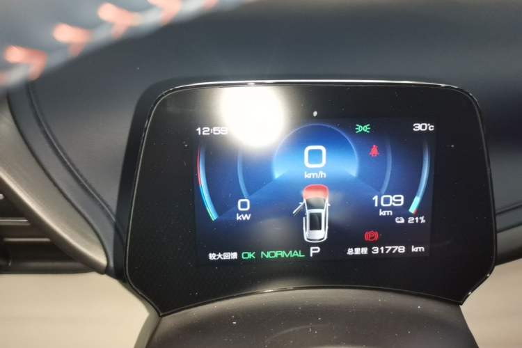 Used BYD Yuan PLUS 2023 Champion Edition 510KM Leading Model Instrument Cluster