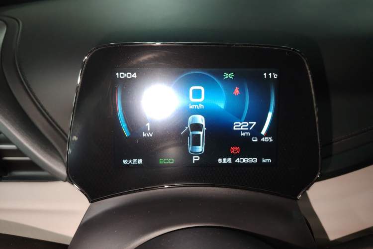 Used BYD Yuan PLUS 2023 Champion Edition 510KM Leading Model Instrument Cluster