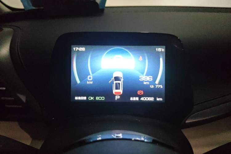 Used BYD Yuan PLUS 2023 Champion Edition 510KM Leading Model Instrument Cluster