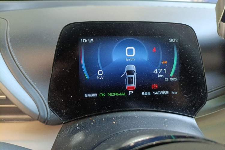 Used BYD Yuan PLUS 2023 Champion Edition 510KM Leading Model Instrument Cluster
